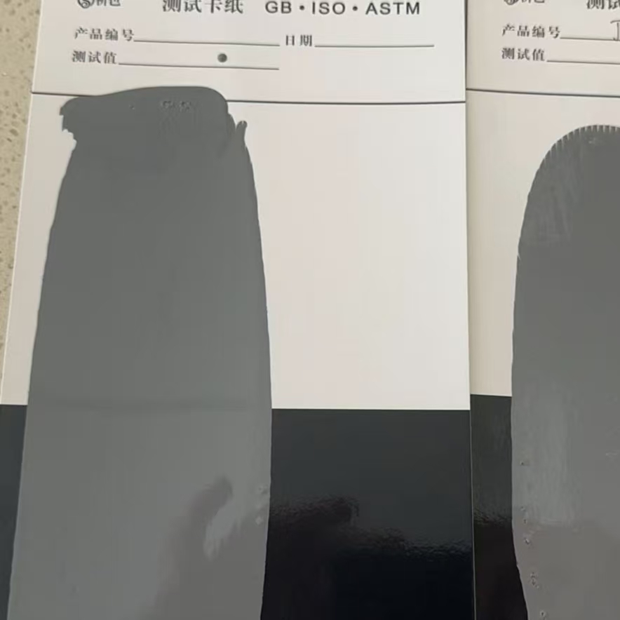 盐津混凝土防碳化防护涂料